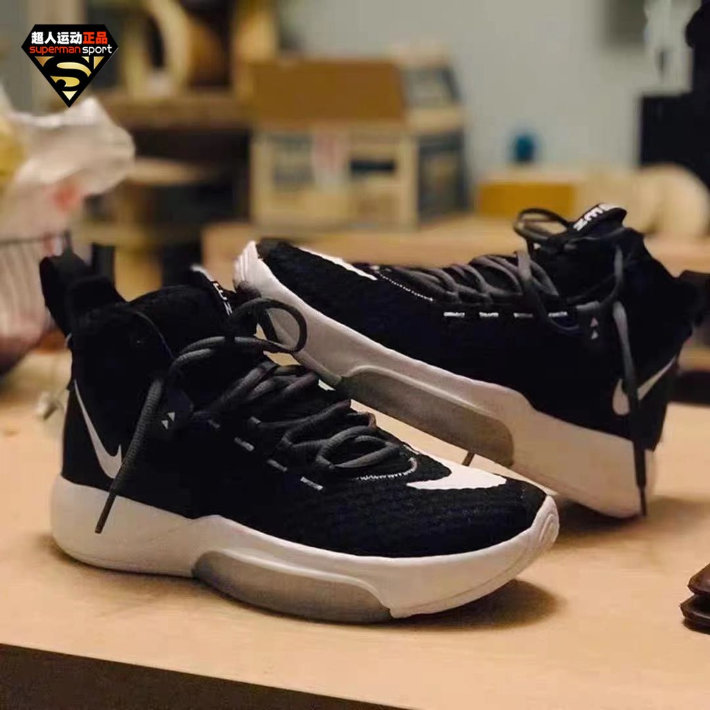 melo ball 1 grey