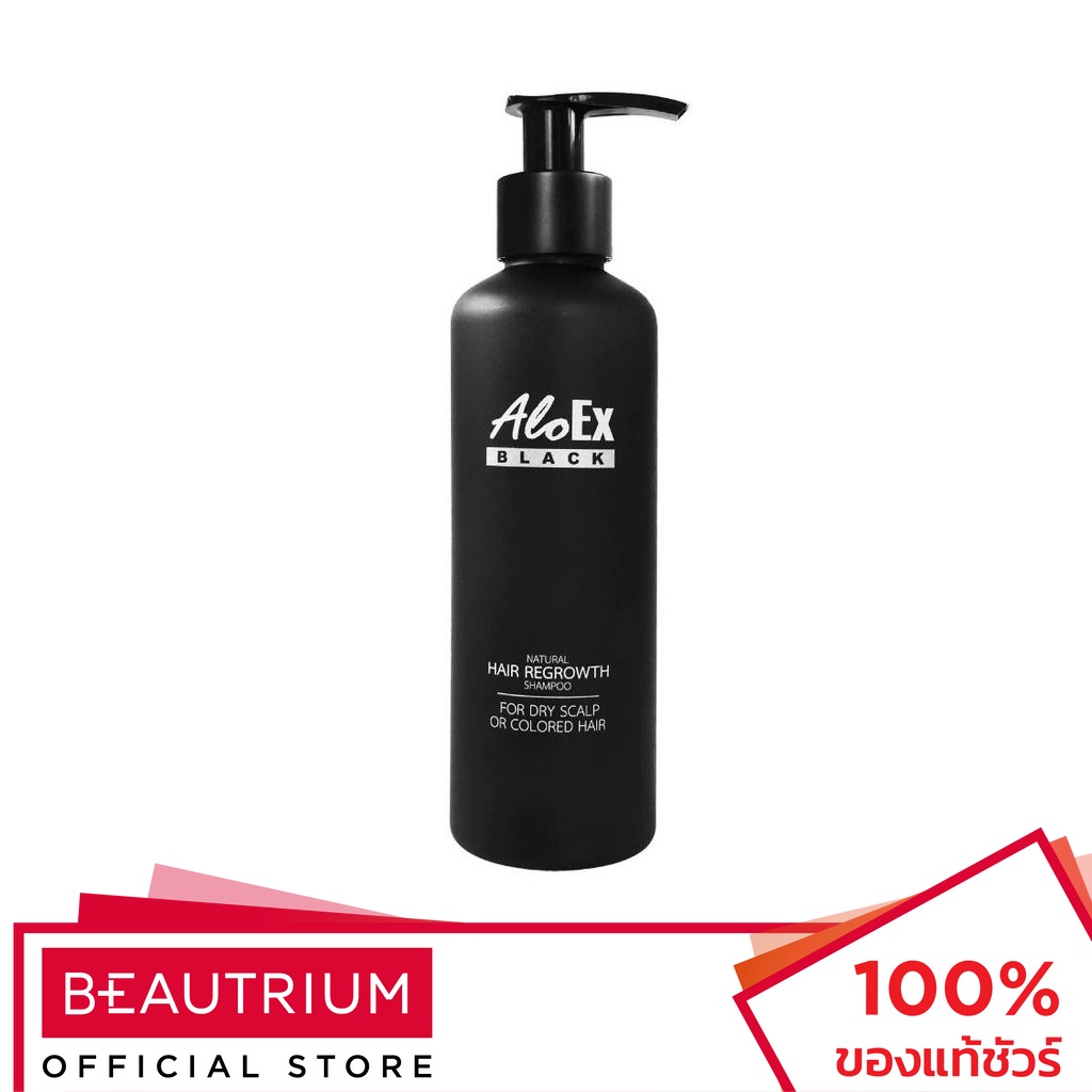 ALOEX Black Shampoo แชมพู 200ml