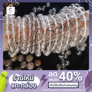 สร้อยข้อมือ ไหมเงิน(Silver Rutillated Quartz) หินมงคลไหมเงิน 12mm.