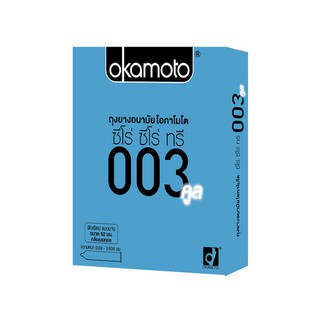 ถุงยางอนามัย Okamoto 003 Cool 52mm บางพิเศษ+เย็นพิเศษ