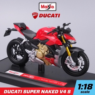 รถมอเตอร์ไซต์ 1:18 Super Naked V4 S [Maisto]