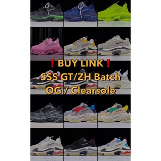 ซื้อ Triple S GT/ZH แบบพื้นปกติและพื้นใส