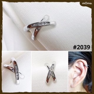 2039 Earcuff ต่างหูเกี่ยวเกาหลี ชุบทองคำขาว ตัวxใขว้ ประดับเพชรแท้ cz คุณภาพดี ใส่แล้วสวยเก๋