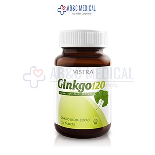 Vistra Ginkgo 120 mg. 30 เม็ด กิงโกะ วิสทร้า บำรุงสมอง ความจำ