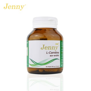 แอล-คาร์นิทีน เจนนี่ L-Carnitine Jenny เผาผลาญไขมันส่วนเกิน