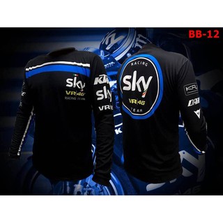 เสื้อBIGBIKE SKY BB-12