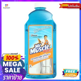 วินเด็กMRมัสเซิลยาเช็ดกระจก รีฟิล2040WINDEX MR. MUSCLE GLASS WASHER 2040 ML. REFILL