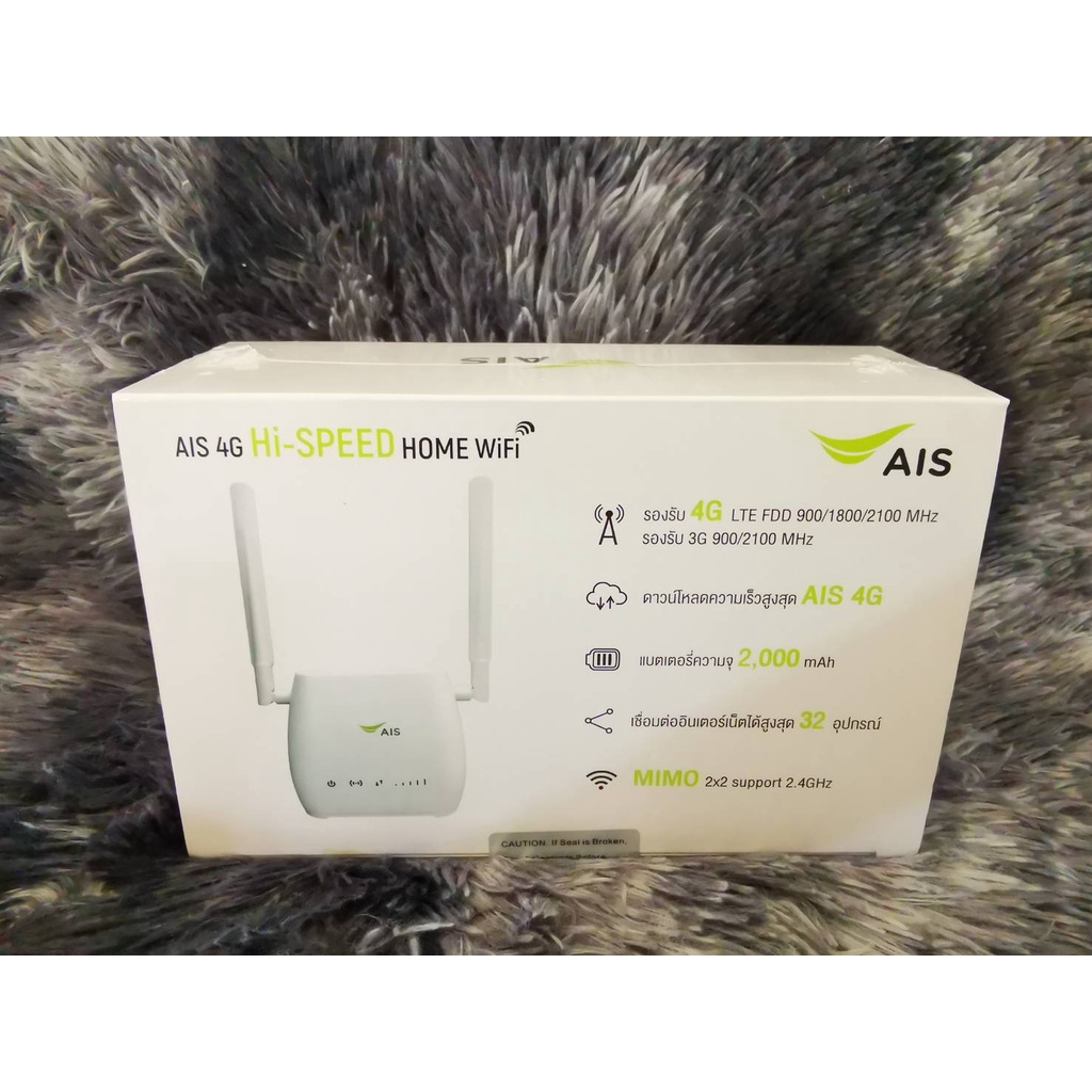 AIS 4G HOME WIFI เราเตอร์ 4G กระจายเน็ตจากซิมเป็น WIFI สาย LAN ใช้งานง่ายแค่เสียบปลั๊ก ใช้ได้ทุกเครือข่าย พร้อมส่ง