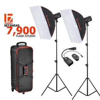 Jinbei E II 250  Flash Kit 2 heads ไฟแฟลชสตูดิโอ สำหรับ ถ่ายภาพ ราคาประหยัด