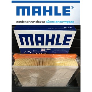 MAHLE LX5134 ไส้กรองอากาศสำหรับ TOYOTA Revo 2.4/2.8, Fortuner