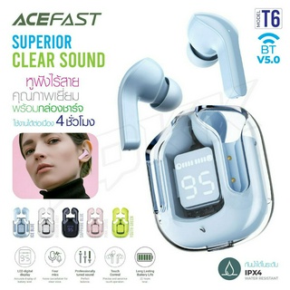 ACEFAST รุ่น T6 หูฟัง หูฟังไร้สาย หูฟังพร้อมเคส TWS Headset ENC Bluetooth 5.0  itcam