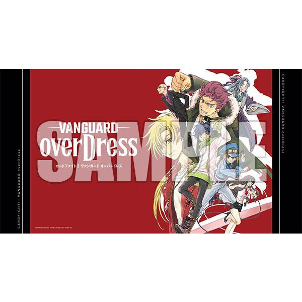 การ์ดไฟท์!! Vanguard overDress Fighters Rubber Playmat Extra Vol.18 [CARDFIGHT!! VANGUARD overDress]