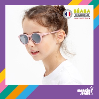 BEABA Sunglasses (4-6Y) แว่นกันแดดสำหรับเด็ก เลนส์คุณภาพสูง ปกป้องดวงตาจาก UVA, UBV และ UVC ได้ 100% I MARKIN.Babe