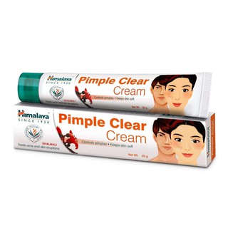 ใหม่ Himalaya Acne N Pimple Cream (New แพ็คเก็จใหม่ ไฉไล) แต้มสิว ครีมแต้มสิว ผลิต 02/2019 ขนาด20กรัม