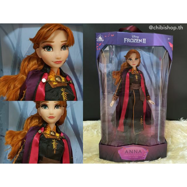 anna limited edition doll