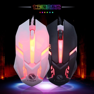 Optical Macro Key RGB Gaming Mouse เมาส์เกมมิ่ง ออฟติคอล ตั้งมาโครคีย์ได้ ความแม่นยำสูงปรับ DPI 200-1600 เหมาะกับเกม MMO