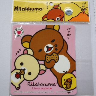 แผ่นติด ป้าย ภาษี พรบ ลาย Rilakkuma แผ่น ป้ายพลาสติก ติดกระจก แผ่นป้าย ริลัคคุมะ สติ๊กเกอร์ สูญญากาศ กระจกหน้ารถ