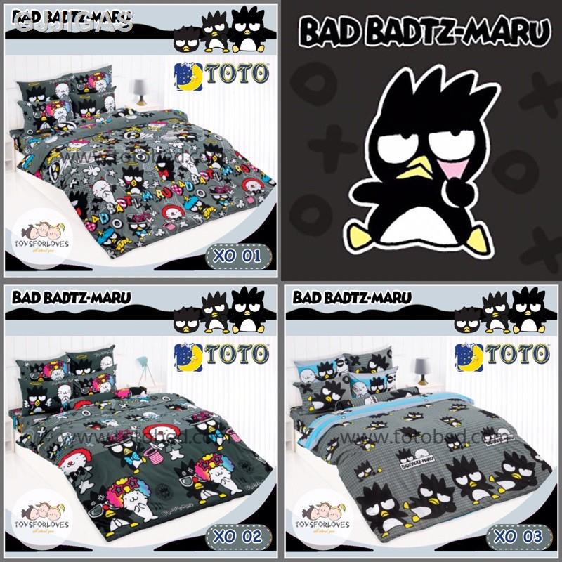 ❉๑✶🔥Flash Sale🔥 Toto ผ้าปูที่นอน+ผ้านวม ลิขสิทธิ์แท้ 100% ลาย Bad Badtz-Maru โตโต้ Bedsheet (Without Quilt) XOอุปกรณ