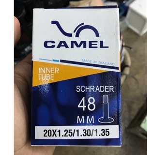 ยางในจักรยาน คาเมล camel 20x1.25-1.35เล็ก/1.25-1.50ใหญ่ 406