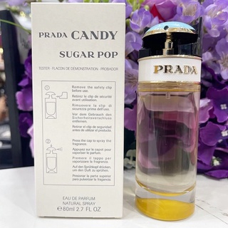 prada candy sugar pop 80ml กล่องเทสเตอร์