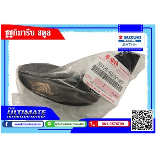 TrimTab พร้อม Anodeในตัว  ของ Suzuki Outboart สำหรับรุ่น DF200 225 250 300  55125-93L00-0EP