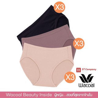 Wacoal Panty กางเกงใน รูปทรง BIKINI ขอบเรียบ 1 เซ็ท 9 ชื้น วาโก้ ผู้หญิง กางเกงชั้นใน- WU1M01