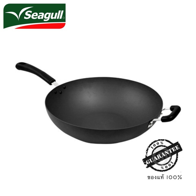 Seagull กระทะจีน ซีกัลฮาร์ดอโนไดซ์ 32,36 cm. ตราซีกัล(นกนางนวล)