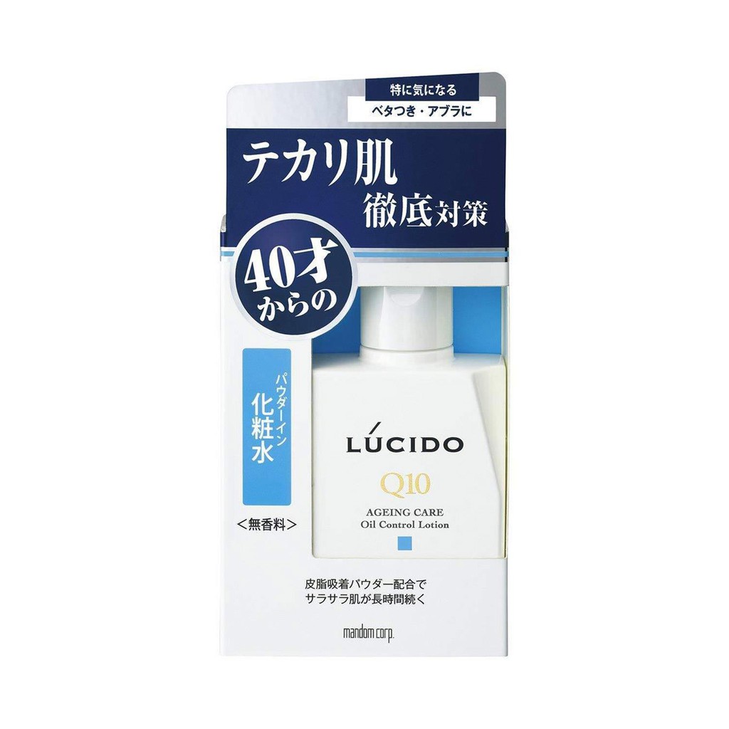 LUCIDO ลูซิโด เอจจิ้ง แคร์ ออยล์ คอนโทรล โลชั่น 100มล.