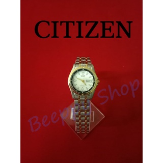 นาฬิกาข้อมือ Citizen รุ่น 808379 โค๊ต 928508 นาฬิกาผู้หญิง ของแท้