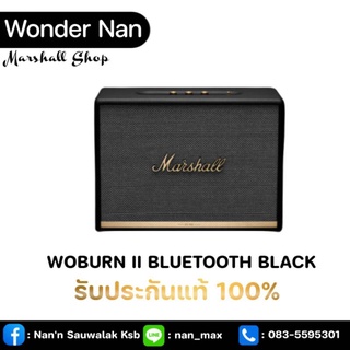 Marshall Woburn ll Bluetooth Black