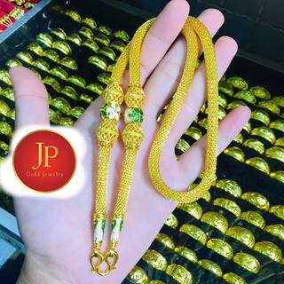 สร้อยคอทอง น้ำหนัก5 บาท ยาว 24 นิ้ว  ทองชุบ ทองหุ้ม สวยเสมือนจริง JPgoldjewelry