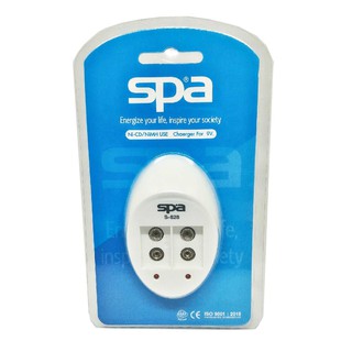 เครื่องชาร์จเปล่า สำหรับ ถ่าน 9V Spa S-828