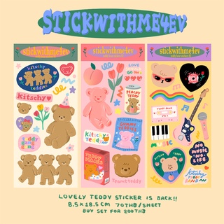 Medium Sticker สติกเกอร์ไซส์ 3x8นิ้ว | Stickwithme4ev original