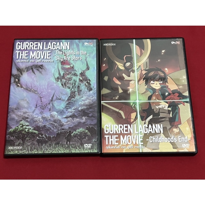 (Anime) Gurren Lagann The Movie (DVD แผ่นแท้)