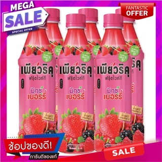 เพียวริคุ ชาขาวพร้อมดื่ม รสมิกซ์เบอร์รี่ 350 มล. แพ็ค 6 ขวด Puriku White Tea Mixed Berry 350 ml x 6