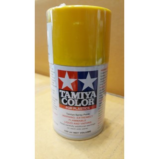 TS-47 Tamiya Color Spray Paint : Chrome Yellow