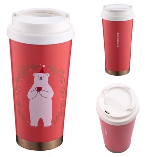 Starbucks Polar Bear Tumbler 16oz.