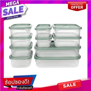 ชุดกล่องอาหาร SET20 ชิ้น รวมฝา KECH สีเขียว ภาชนะใส่อาหาร FOOD CONTAINER WITH LID SET KECH GREEN 20PCS