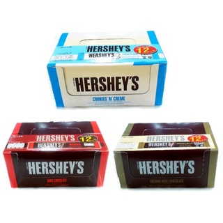 เฮอร์ชีส์ ขนม ช็อกโกแลต ขนาด 15 กรัม กล่องละ 24 ชิ้น HERSHEYS/ Chocolate (เลือกรสได้)