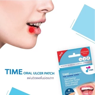 แผ่นแปะร้อนในแบบละลาย TIME ORAL ULCER PATCH ร้อนใน (แบบบรรจุ 4 ชิ้น และ รุ่นกล่อง บรรจุ 6 ชิ้น)