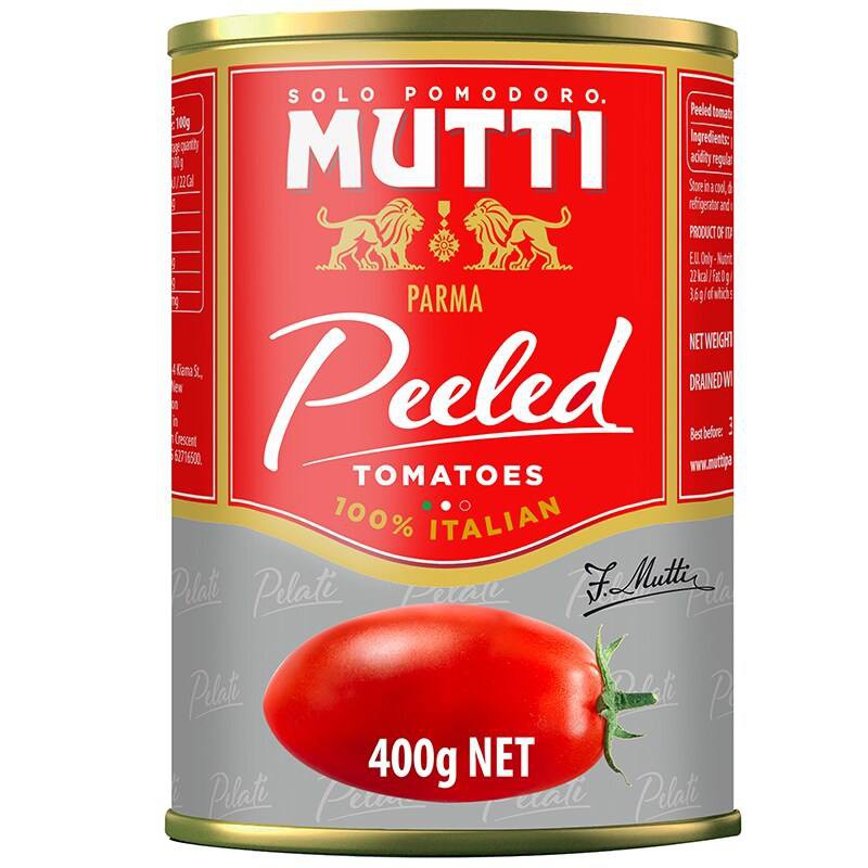 Mutti Whole Peeled Tomatoes 400g.