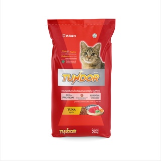 iPET SHOP - อาหารแมว TUNDOR (ทันเดอร์) รสทูน่า ***ขนาด 1กก. x 20 ถุง***