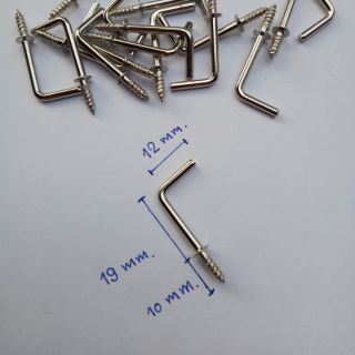 10ตัว ตะขอตัวL แอล 3/4นิ้ว 6หุน ตะขออลูมิเนียม กันสนิม ตะขอแขวน ที่แขวน DIY Square Hooks