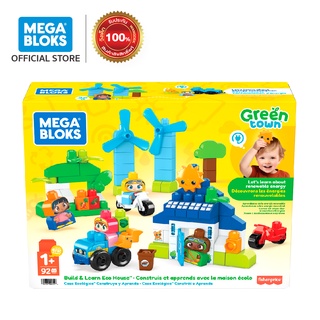 Mega Bloks Green Town Build &amp; Learn Eco House เมกา บล็อก กรีนทาวน์ อีโคเฮ้าส์ บ้านรักษ์โลก (HCG36 CH)