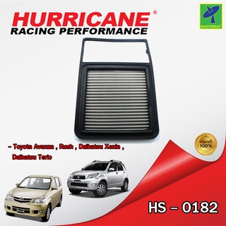 Mastersat กรองอากาศ กรองอากาศรถยนต์ HURRICANE HS-0182 กรองสแตนเลส สำหรับ Toyota Avanza , Rush , Daihatsu Xenia , Daihats