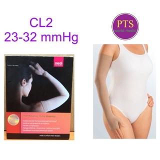 (CCL 2) Mediven Harmony Armsleeve with Hand Class 2 (2Z1070)