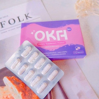 OKA โอกะ ผลิตภัณฑ์อาหารเสริมลดน้ำหนัก คุมหิว อิ่มนาน เผาผลาญ x 10 บรรจุ 10 แคปซูล ( 1 กล่อง) 390/290390/315390/310