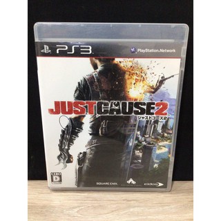 แผ่นแท้ [PS3] Just Cause 2 (Japan) (BLJM-60232 | 60366)