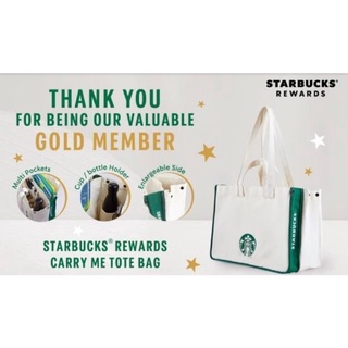 Rewards Gift 2022 | Starbucks