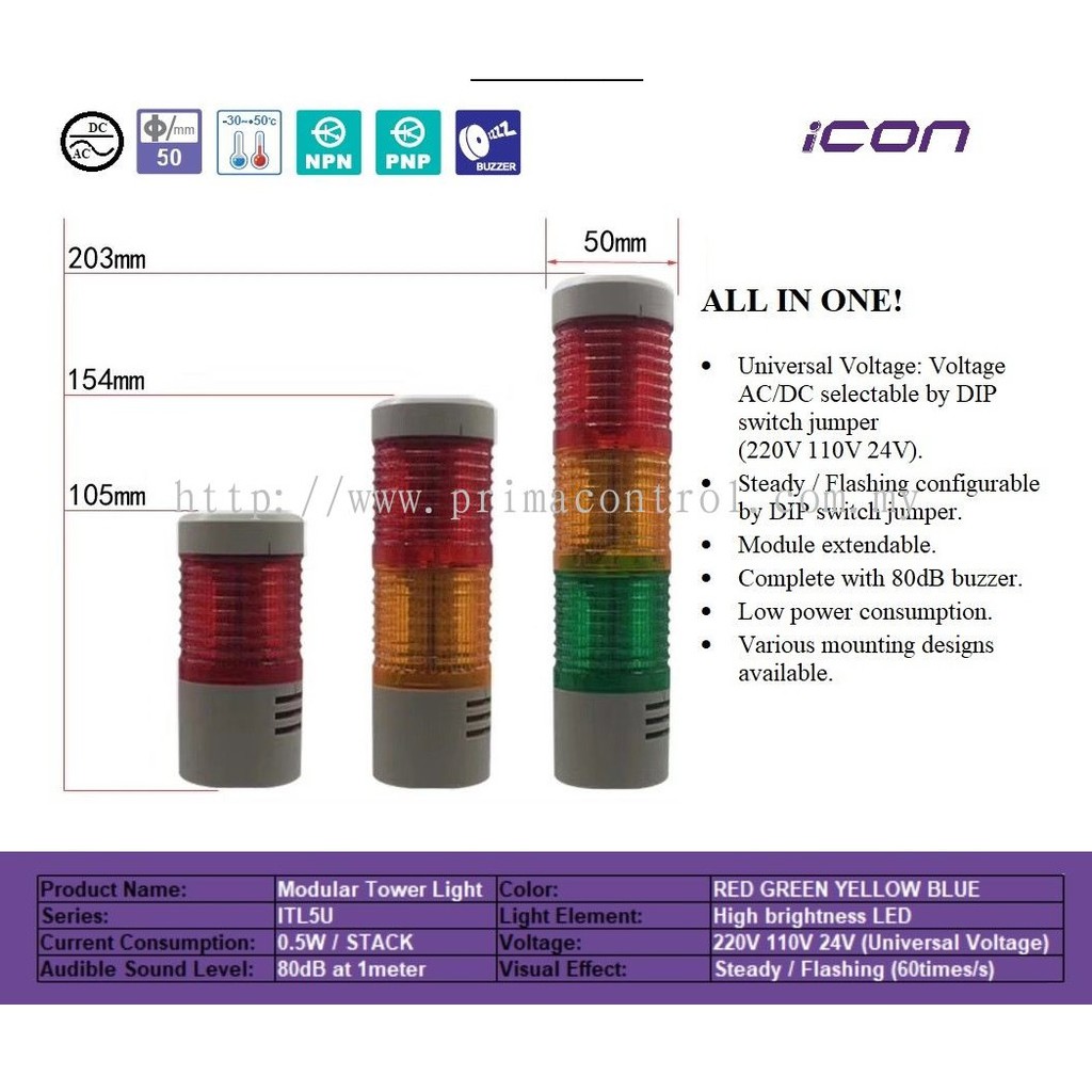 ไฟ LED SIGNAL TOWER UNIVERSAL VOLTAGE 24VDC 110VAC 240VAC พร้อมโหมด STEEADY / แฟลช